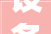 设备机房噪声控制设计方法总结成一张表分享给同业的你