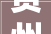 贵州省公民政府批复赞同黔西南自治州兴义等3个市县地皮征收成片开拓筹划20232024年
