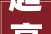 超高清KTV将落地广东赋能传统业态进级
