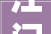 江门市艾力斯本作室内设计有限公司