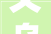 义乌让国际商贸城再立异辉煌