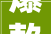 爆款设计来袭小卧室衣帽间新潮流2024家居新选择