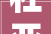 杜亚智能窗帘千家万户计划2024浙江合作伙伴走进杜亚中国