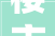 楼市出现三连降2024年房子或许迎贬值官媒的7字定调