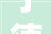 宁德时代和比亚迪的锂电池分娩成本估算