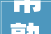 常熟这条宁静古朴的巷子里隐匿着一家文雅茶肆68元一位值吗