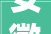 安徽省宿松县市场监督治理局关于公布2024年第2期食物安然监督抽检信息的通知布告
