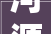 河源市卫生黉舍打造13N德育模式探索中职院校三全