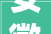 安徽阜阳食物厂净化无尘车间装修设计施工要求