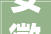 安徽一商场失火致4去世1工资妊妇去世者最后同伙圈可能会去世在这