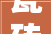 瓷砖背景墙若何施工