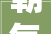 朝气挥洒魅力时尚2024山东校服园服设计大年夜赛