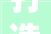 打造公园城市长宁这样做→