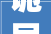 诡异深山荒村却给了我一种久违的温暖 农村2024新计划