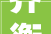 齐衡根本不知罗怀功逼去世齐文静背后的原形