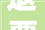 退票贵退票难表演市场退票困局亟待破解