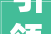 引领数智新时代｜华为亮相2024国际信息通信展