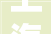 上海室庐维修基金新规你的钱包准备好了吗