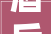 酒后从饭铺楼梯摔下去世亡谁担主责
