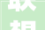 联想拯救者Y9000X AI版开启预约配AI助手享5年全保