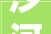 沙河玻璃需求下滑企业囤积纯碱或增竞争压力