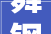 舞钢市四链融通打造前辈钢铁材料计策支撑系列报道之一 延伸拓展 提升家当链