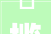 ​揽胜新能源2024款P460e电动混淆版绿色出行极致体验