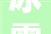 冰雹过后蔬菜大年夜棚爆改星空顶