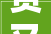 赞又是噪音扰平易近血案陕西安康