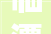 临潭县召开2024年入股资金分红推进会议