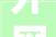 外网热议GTAOL更新疑似暗示GTA6新预告