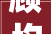 顾均辉说定位开眼镜店能多赚钱宝岛眼镜的成功想复制吗