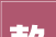一款IP撑起九成营收这家端游大年夜厂也来押注开放世界