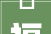 ​福州市城乡培植局开展2024年一季度勘察设计和绿色建筑质量检查工作