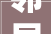 邻居花14万装修的109平米现代风格比我家10万的都好恒大年夜雅苑装修