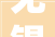 无锡惠翼培植治理有限公司竞得惠山区一地块43060 万元