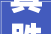 真跌了濮阳12月份最新房价出炉各区热门小区价格曝光