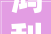 鸿利智汇2024年16月净利润为79604万元较去年同期下滑3419