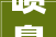 喷鼻香河慧安公共交通运输有限公司安保做事项目招标通知书记