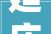 延庆自建房设计延庆自建房若干钱一平方