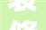装修怕甲醛内墙涂料怎么选看市消委会这份申报怎么说