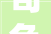 奇色环保拟注销控股子公司山西奇色水性涂料有限公司