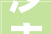 沙市将新建一所小学合计24班规模架空层晒台设计有亮点