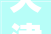 天津将建一大年夜型度假区
