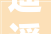 遥遥领先2024广州展20大年夜展厅豪华参展声威率先曝光
