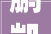 鹏凯情形亮相2024年澳门国际环保合作成长论坛及展览