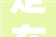 走在前 开新局走进区市看园区②｜青岛微电子家当园隆起强芯扩链高地