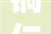 铜仁市2024年劳务品牌培植专题培训班开班