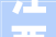 江西传递8月15日疫情情况丨江西疾控宣告新冠疫情紧急风险提示