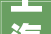 上海市2024年秸秆综合运用实施筹划